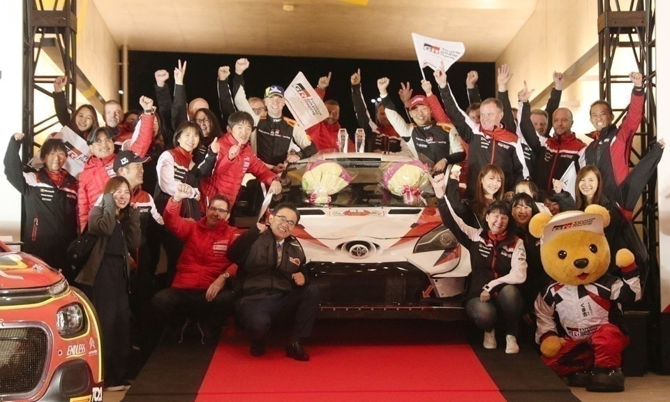CENTRAL RALLY 2019
