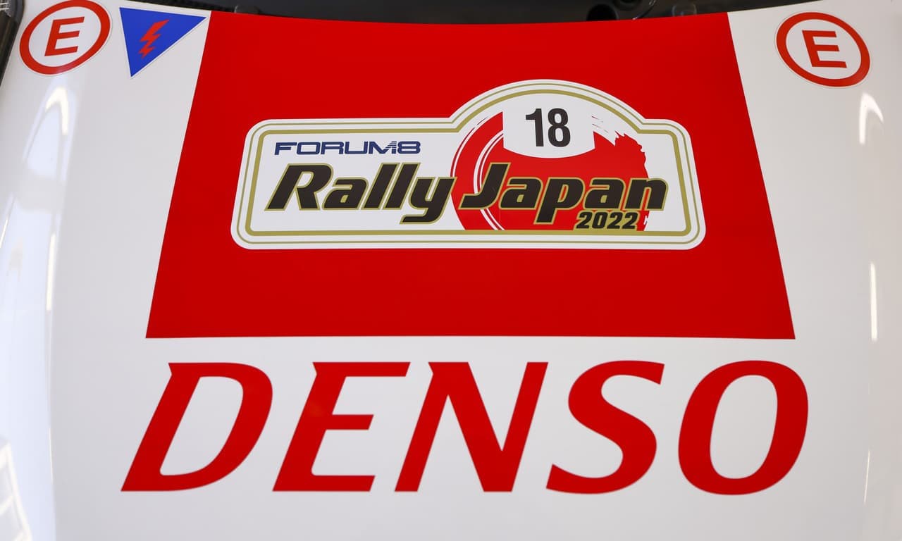 wrc_2022_r13_d1_23.jpg