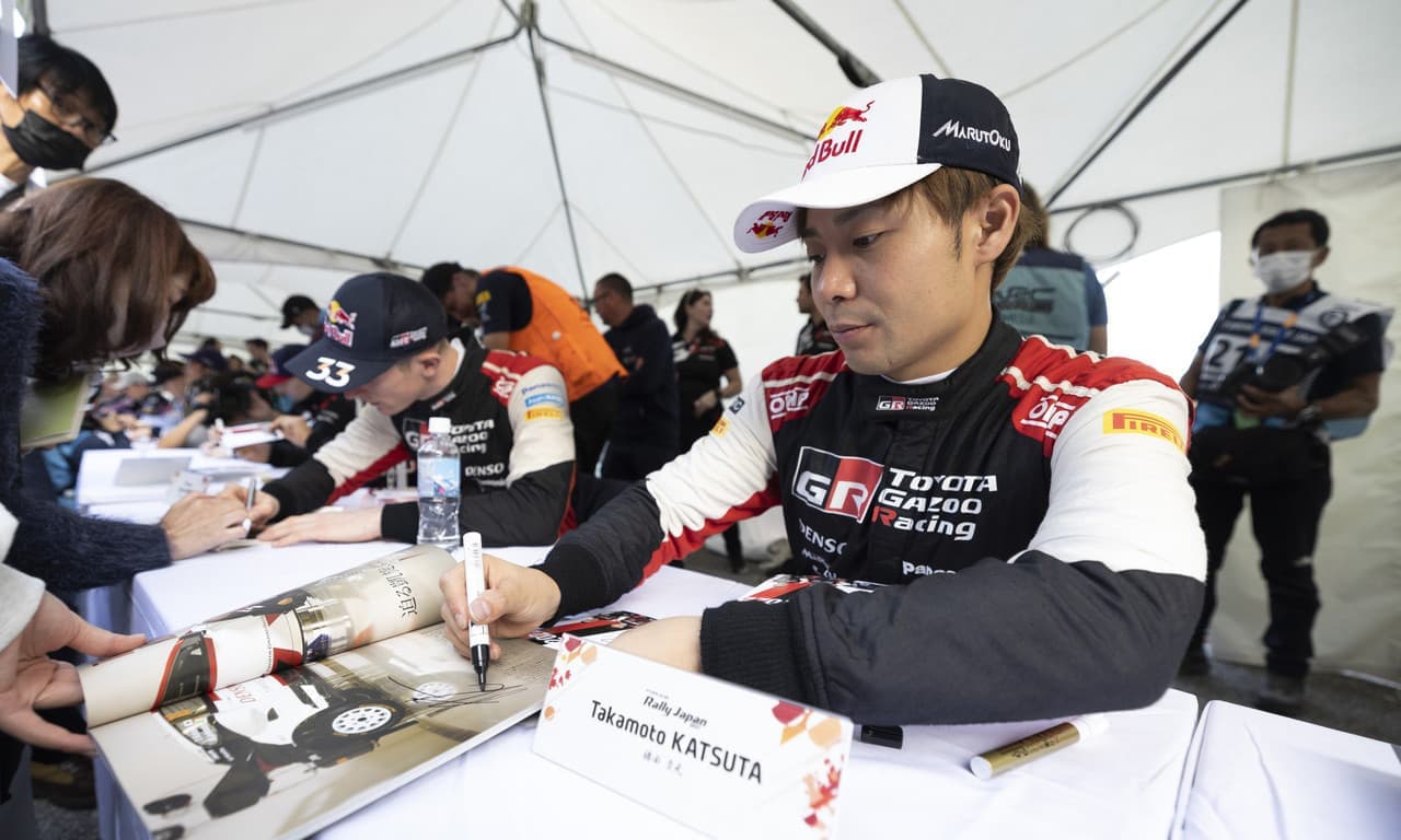 wrc_2022_r13_d1_13.jpg