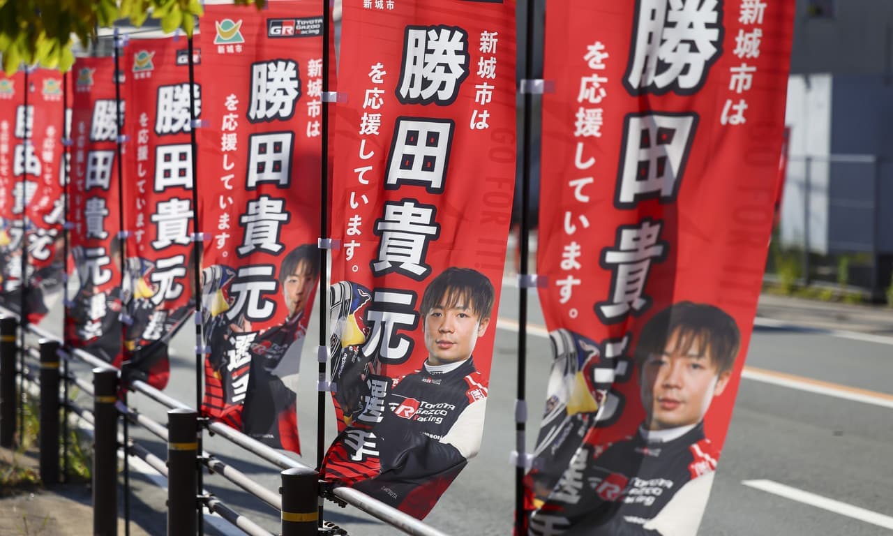 wrc_2022_r13_d1_22.jpg