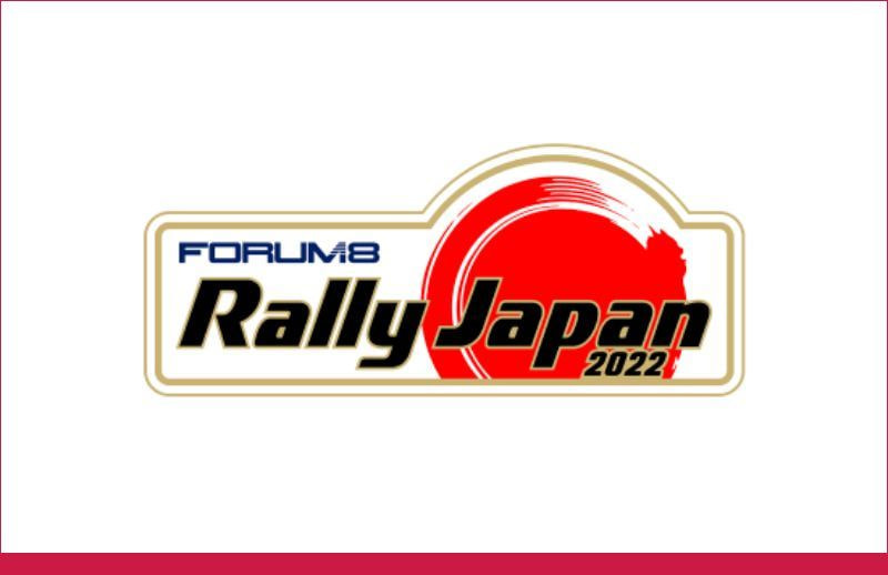 RALLY JAPAN