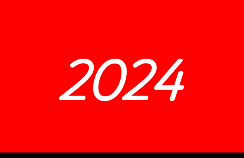 2024年