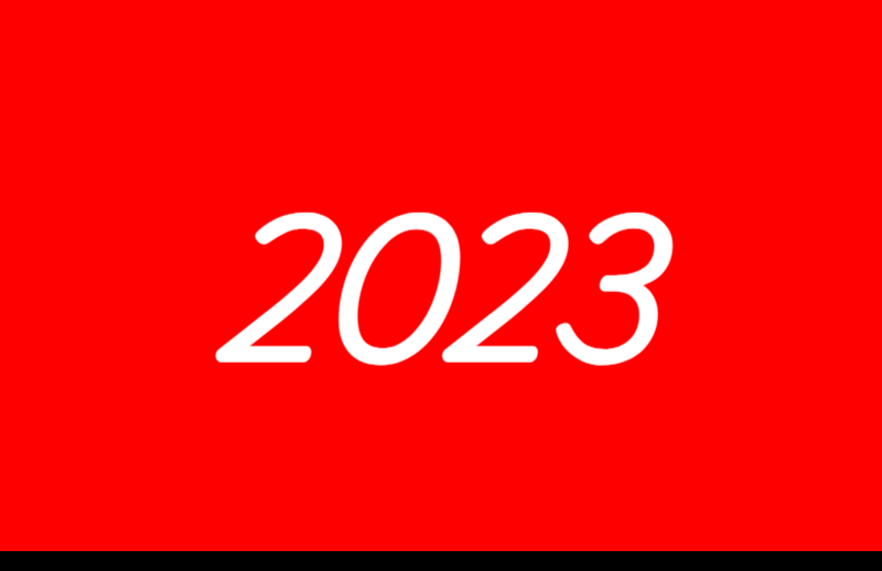2024年