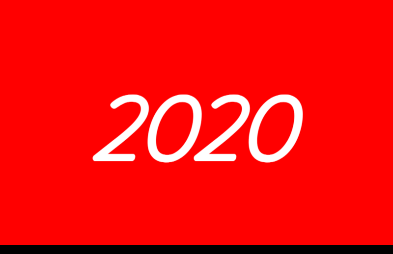 2020年