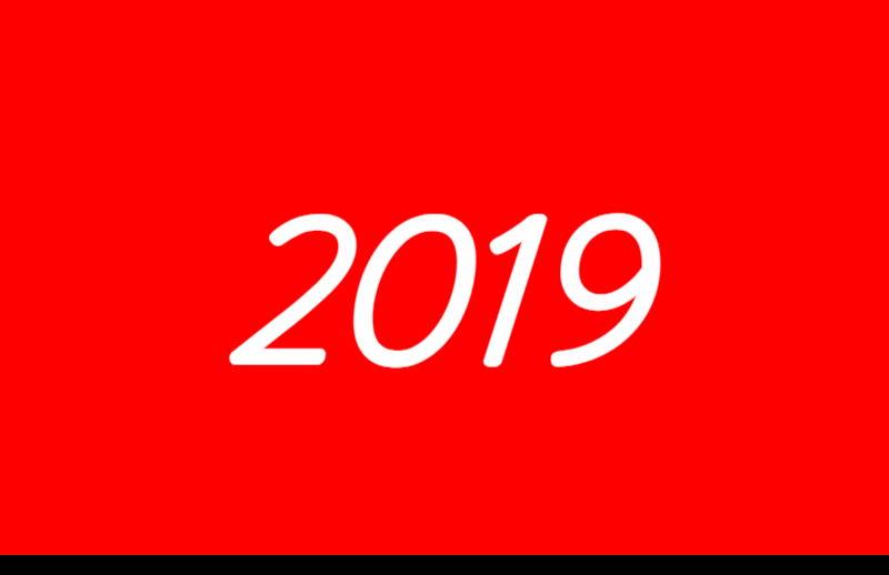 2019年