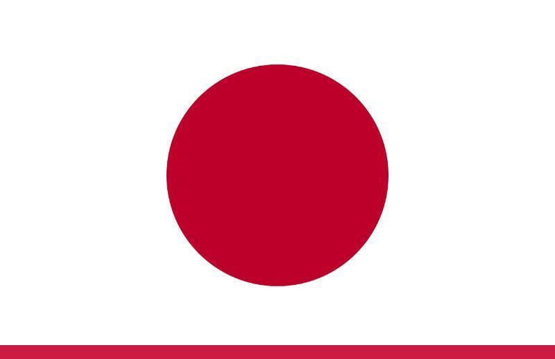 FORUM8 RALLY JAPAN 2025