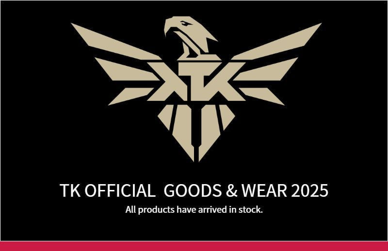 WRC UENO RALLY DEL PARAGUAY 2025